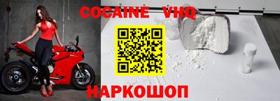 прущая мука Янаул