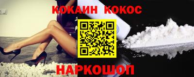 прущая мука Янаул