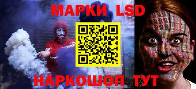 мет Ярцево