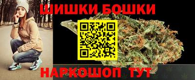 альфа пвп Ярославль