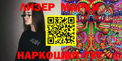 прущая мука Янаул