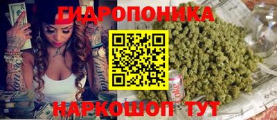 прущая мука Янаул