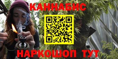 альфа пвп Ярославль