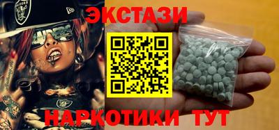 мет Ярцево