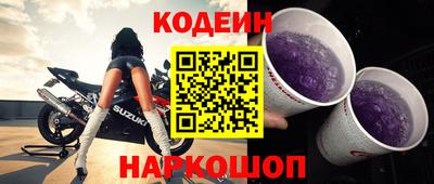 прущая мука Янаул
