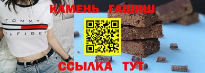 мет Ярцево