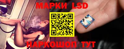мет Ярцево