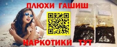 мет Ярцево